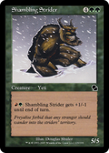 Shambling Strider (ME1-129) - Masters Edition Foil
