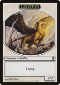 Griffin Token (DDH-0T1) - Duel Decks: Ajani vs. Nicol Bolas Tokens