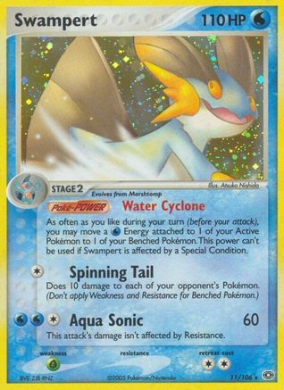 Swampert  - Reverse Holofoil Emerald - Holo Rare