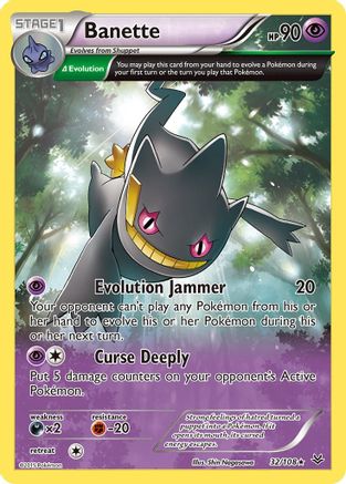 Banette (32 Delta) (32 Delta) 032  XY  Roaring Skies - Rare