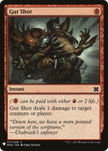 Gut Shot (LIST-117) - The List