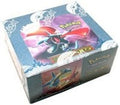 Dragon Frontiers Booster Box
