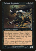 Sadistic Hypnotist (ODY-159) - Odyssey Foil