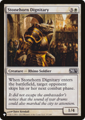 Stonehorn Dignitary (LIST-37/249) - The List