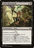 Sultai Runemark (FRF-086) - Fate Reforged