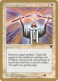 Divine Offering - 1996 Shawn "Hammer" Regnier (LEG) (SB) (WCD-) - Pro Tour Collector Set