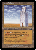 Urza's Tower (ME4-259B) - Masters Edition IV