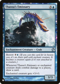 Thassa's Emissary (LIST-68/249) - The List: (enchantment)