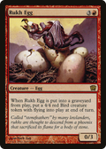 Rukh Egg (8ED-216) - 8th Edition