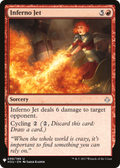 Inferno Jet (LIST-099) - The List