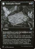 Soulcipher Board (DBL-346) - Innistrad: Double Feature: (Double Faced Transform) Foil