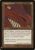 Dragon Mask (LIST-144) - The List