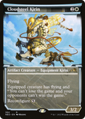 Cloudsteel Kirin (Showcase) (NEO-364) - Kamigawa: Neon Dynasty: (Showcase) Foil