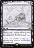 Persist (Showcase) (MH2-345) - Modern Horizons 2: (Showcase)