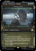 Prime Mirelurk Queen - Hullbreaker Horror (Showcase) (PIP-344) - Fallout / Prime Mirelurk Queen: (Showcase)