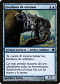 Etherium Sculptor (Spanish) - "Escultor de eterium" (PS11-036) - Salvat 2011