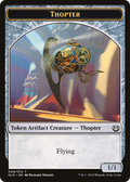 Thopter Token (009) (KLD-009) - Kaladesh Tokens