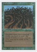 Wall of Wood (3ED-) - Revised Edition