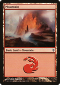 Mountain (76) (DDK-076) - Duel Decks: Sorin vs. Tibalt