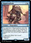 Gigantoplasm (PZ1-027) - Legendary Cube Prize Pack