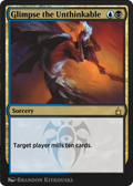 Glimpse the Unthinkable (HA6-008) - Historic Anthology 6