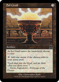 Sol Grail (ME3-201) - Masters Edition III Foil