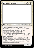 Kylem All-Star (UNK-RW04B) - Unknown Event