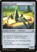 Hedron Crawler (OGW-164) - Oath of the Gatewatch Foil