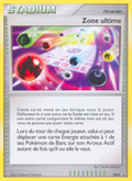 Ultimate Zone DP55  DP Black Star Promos - Promo