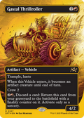 Gastal Thrillroller (Borderless) (First-Place Foil) (DFT-527) - Aetherdrift Foil