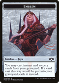 Emblem - Jaya Ballard (MED2-004) - Mythic Edition Tokens