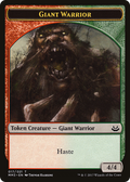 Giant Warrior Token (MM3-017) - Modern Masters 2017 Tokens