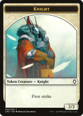 Knight Token (CM2-004) - Commander Anthology Volume II Tokens