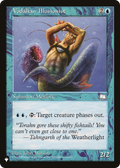 Vodalian Illusionist (LIST-) - The List