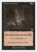 Ancient Craving (S99-064) - Starter 1999