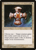Hope Charm (VIS-) - Visions