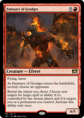 Emissary of Grudges (PZ2-70761) - Treasure Chest Foil