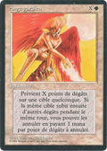 Guardian Angel (FBB-) - Foreign Black Border