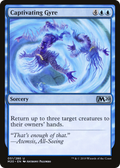 Captivating Gyre (M20-051) - Core Set 2020