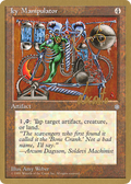 Icy Manipulator - 1996 Michael Loconto (ICE) (WCD-) - Pro Tour Collector Set