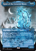 Kami of the Crescent Moon (SLD-260) - Secret Lair Drop (Borderless)