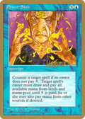 Power Sink - 1996 Shawn "Hammer" Regnier (4ED) (WCD-) - Pro Tour Collector Set