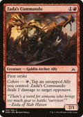 Zada's Commando (LIST-120) - The List