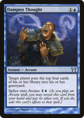 Dampen Thought (CHK-057) - Champions of Kamigawa Foil