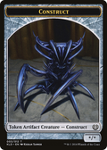 Construct Token (003) (KLD-003) - Kaladesh Tokens