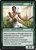 Exemplar of Strength (AKR-190) - Amonkhet Remastered