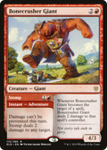 Bonecrusher Giant (PPELD-115) - Throne of Eldraine Promos Foil