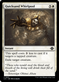 Quicksand Whirlpool (LCI-031) - The Lost Caverns of Ixalan Foil