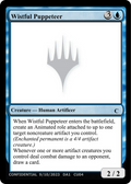 Wistful Puppeteer (UNK-CU04D) - Unknown Event