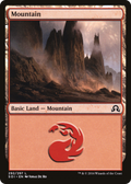 Mountain (292) (SOI-292) - Shadows over Innistrad Foil